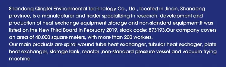 Shell and Tube Heat Exchanger, Stainless, Steel - detail 42