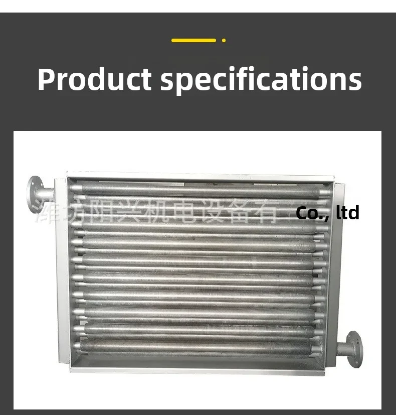 Finned Tube Heat Exchanger, Aluminum, Stainless, Steel - detail 10