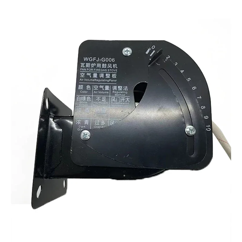 Centrifugal Blower, 220V, 220 V, One-way - detail 4