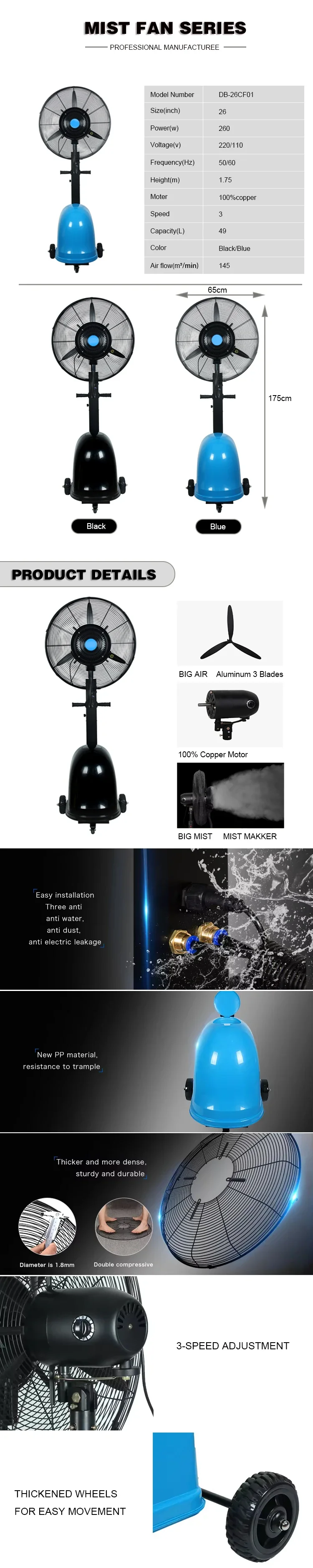 Water Cooling Mist Fan, Portable, 220v, 145m³ - detail 2