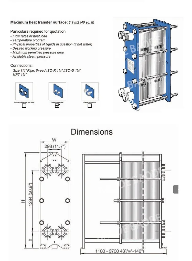 Steel Flat Large Gasket, BH200, Stainless - detail 6