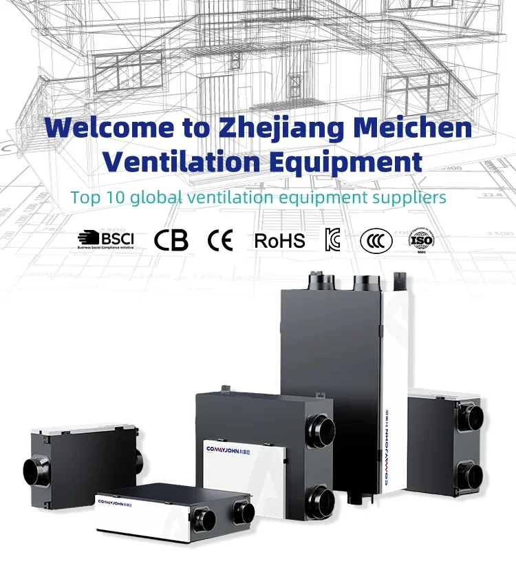 System with Heat Exchanger, COMAYJOHN, MC-DC-ZLGN - detail 2