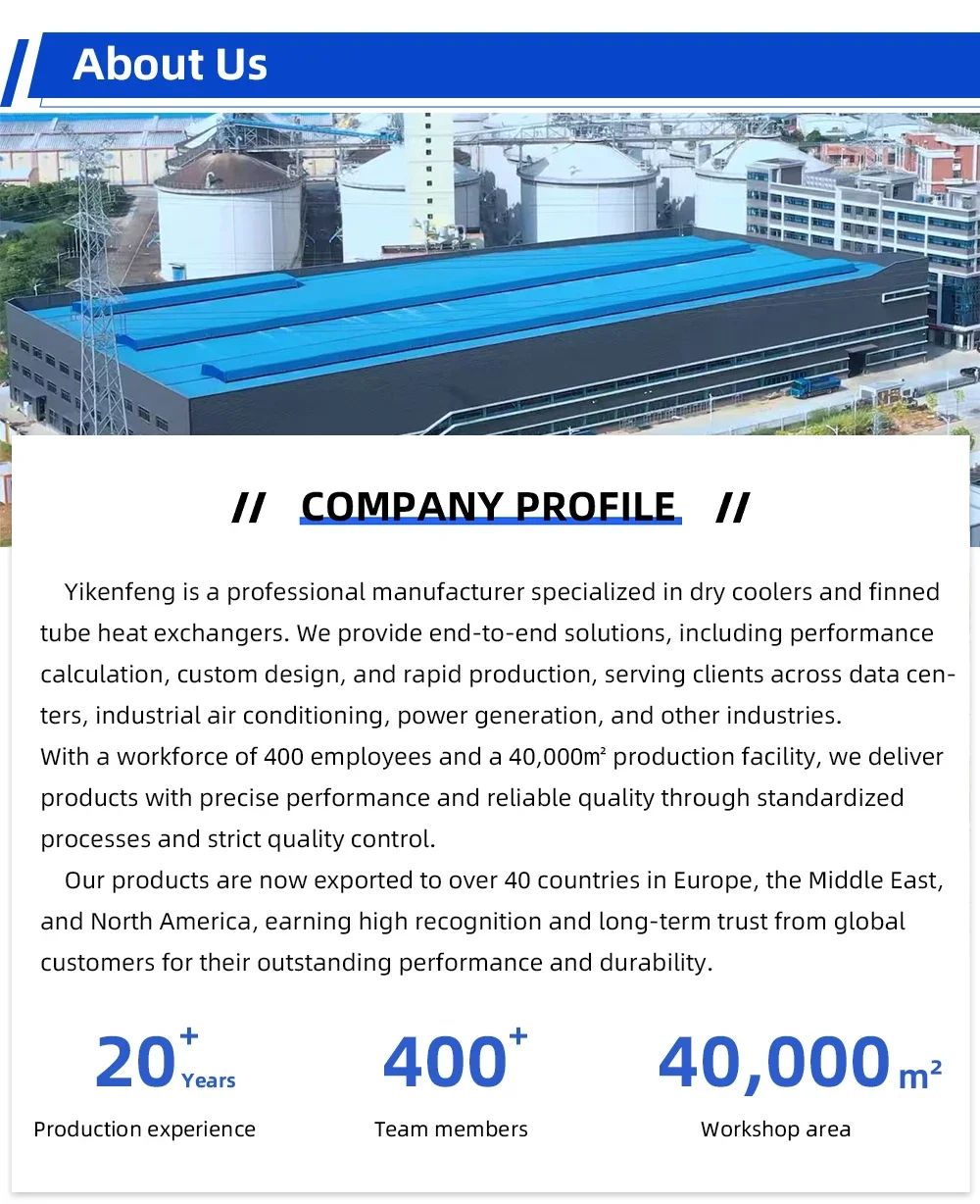 Dry Cooler, YKF, 50-1000kW - detail 22