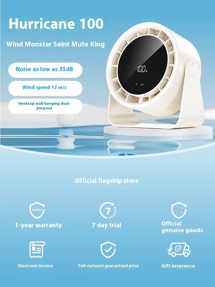 Rechargeable Fan, 2400mAh, Portable, 180, 100 - detail 18