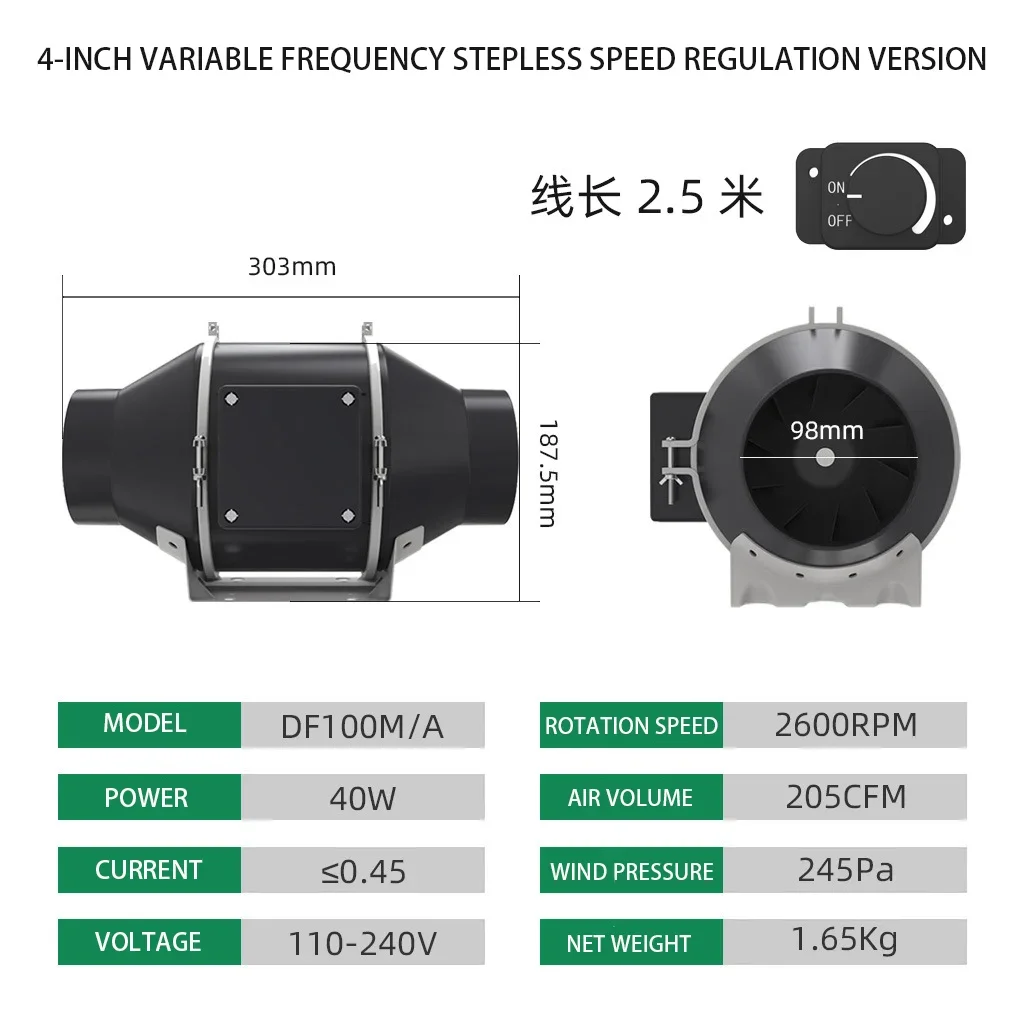 Diagonal Flow Duct Fan, HVAC, 110V-240V, 25W, 50W - detail 14