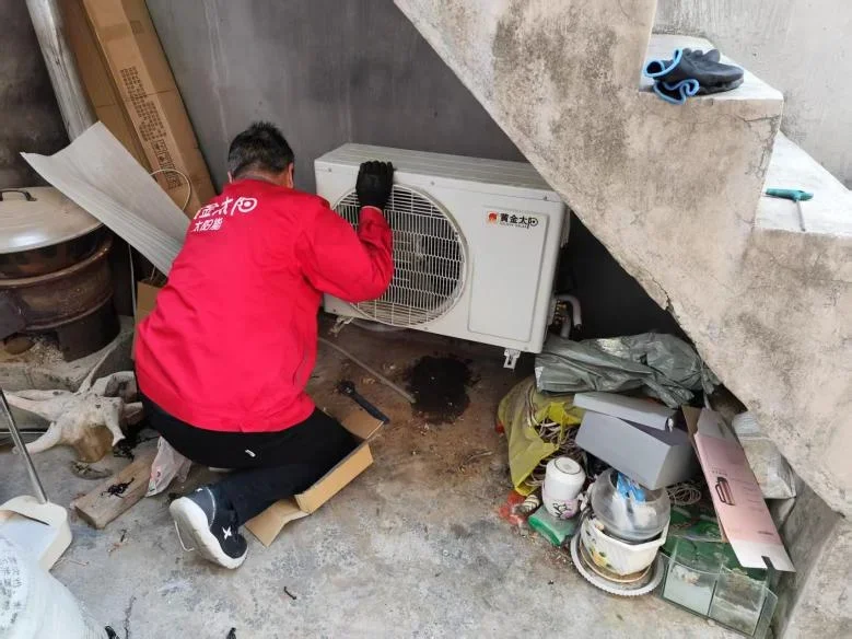Split Air Conditioner, R410A, <6000W(<8.05hp), AC - detail 42