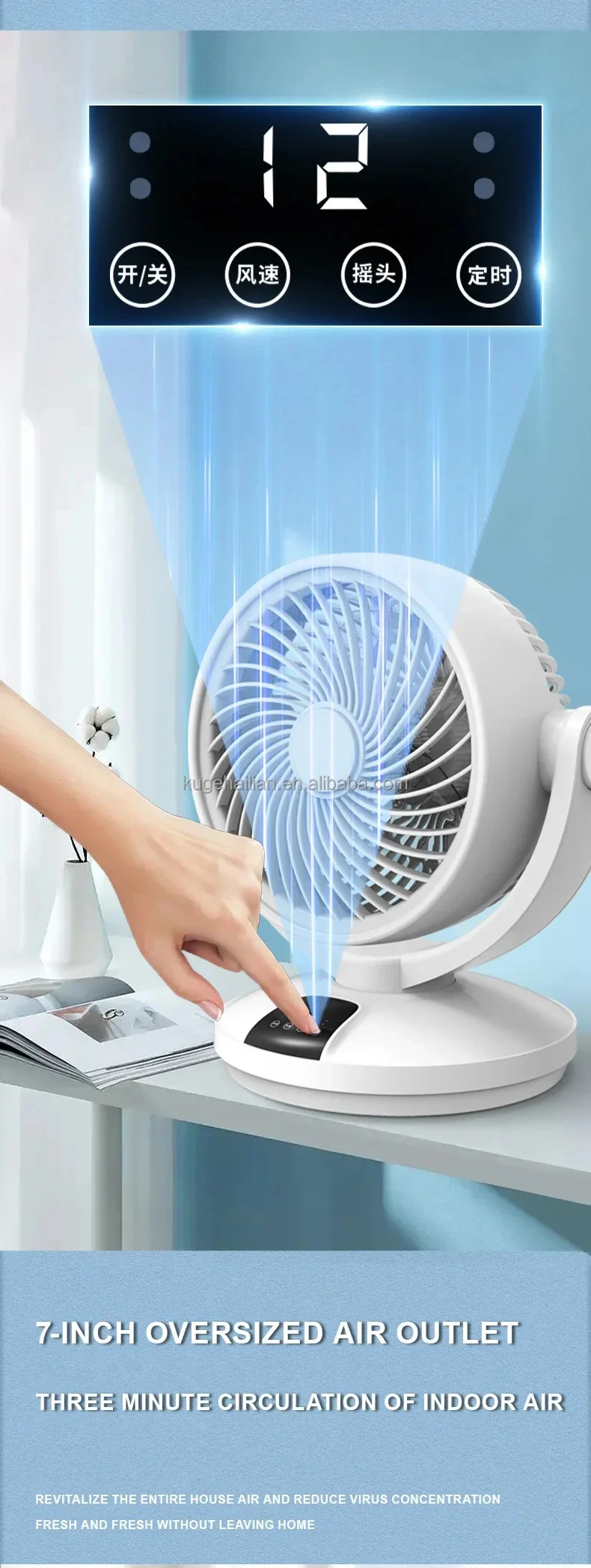 Fan, USB+ Lithium Battery - detail 6