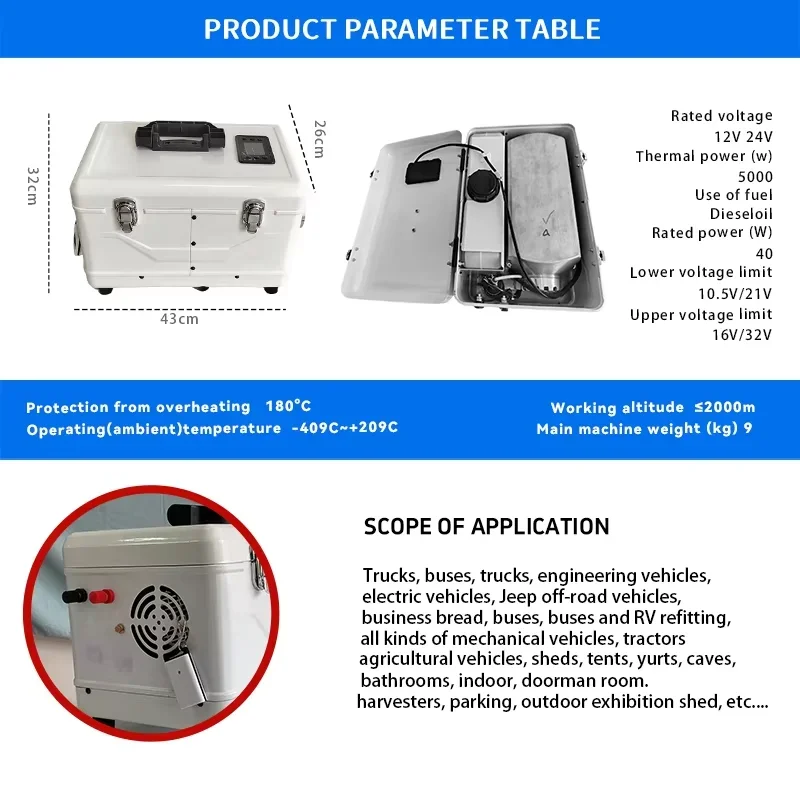 Heat Gun Oil Heater, 2kw, 5KW, Portable, 12v - detail 4