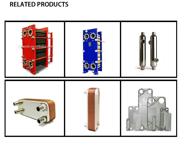 Plate Heat Exchanger, ---, Copper - detail 10