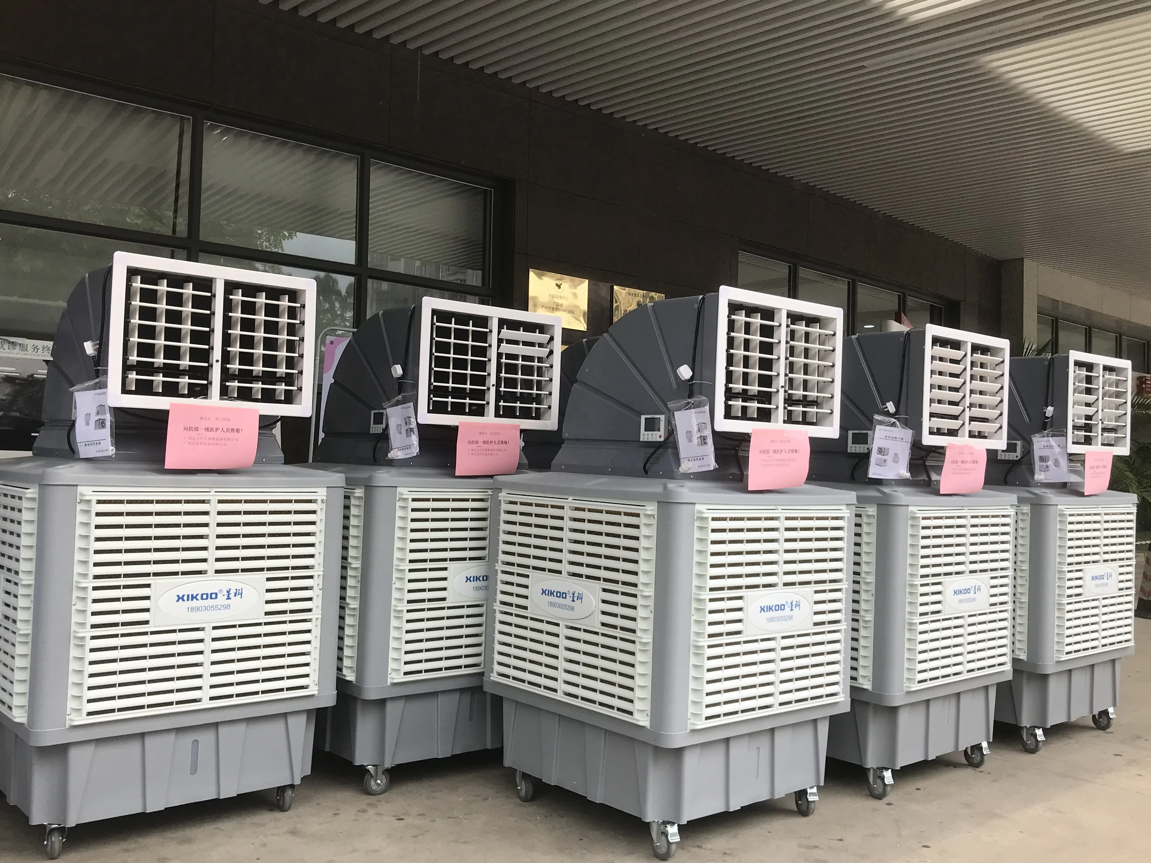 Evaporative Air Cooler, Portable, 1.1kw - detail 12