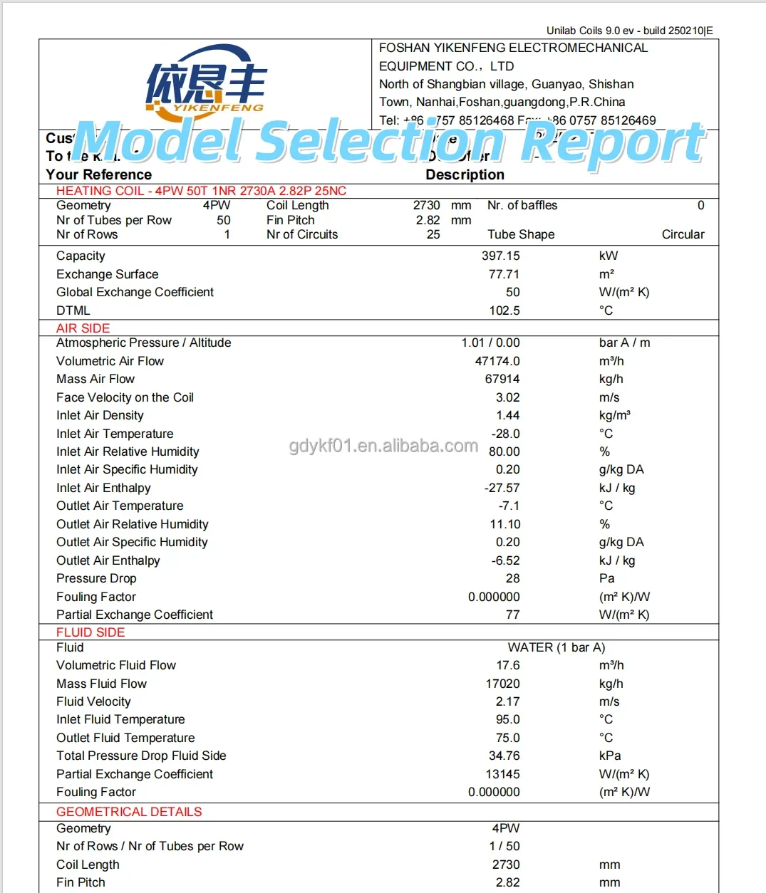Dry Cooler, YKF, 380 V, Max 600 - detail 28