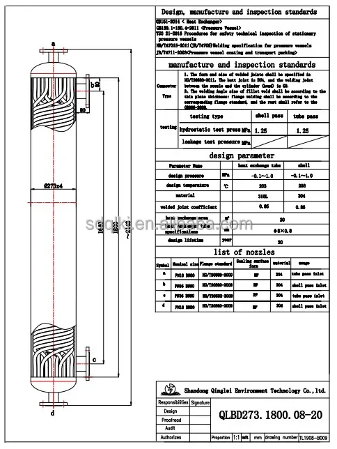 Shell and Tube Heat Exchanger, Stainless Steel - detail 8