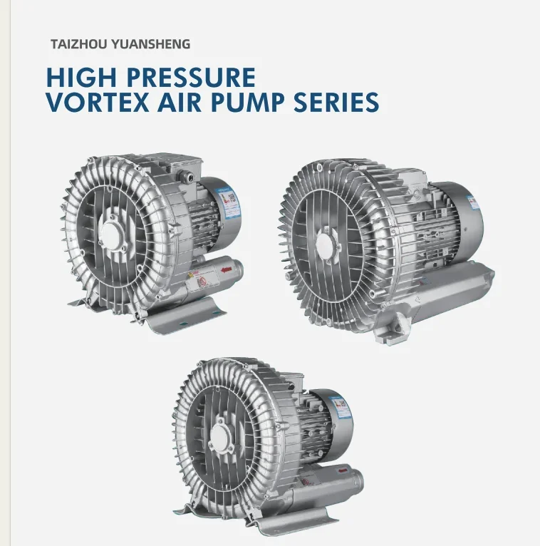 Roots Blower, 3kw, 4kw, 7.5kw, VORTEX - detail 2