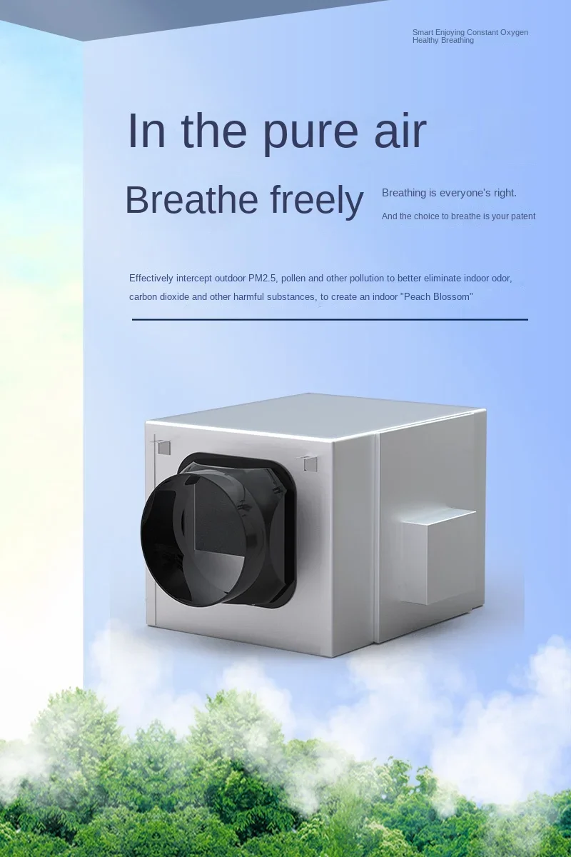 Air Positive Centrifugal Fan, 220 V, Ac - detail 6