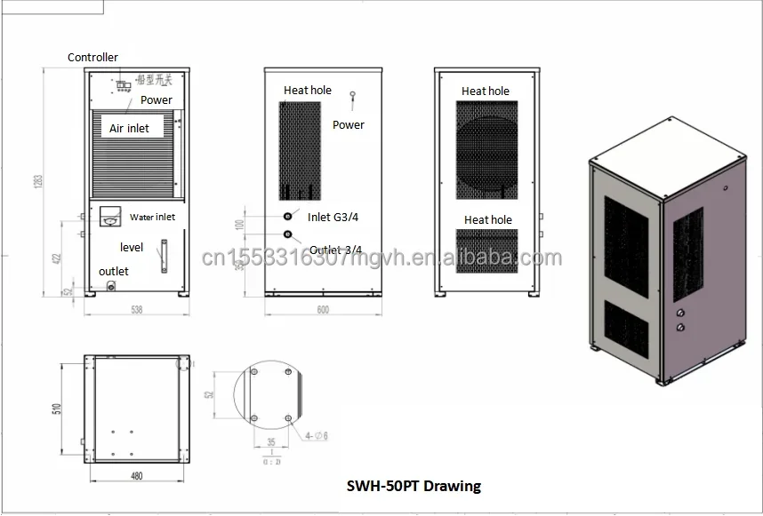 Industrial Water Chiller, 2HP, 5kw, Plastic - detail 4