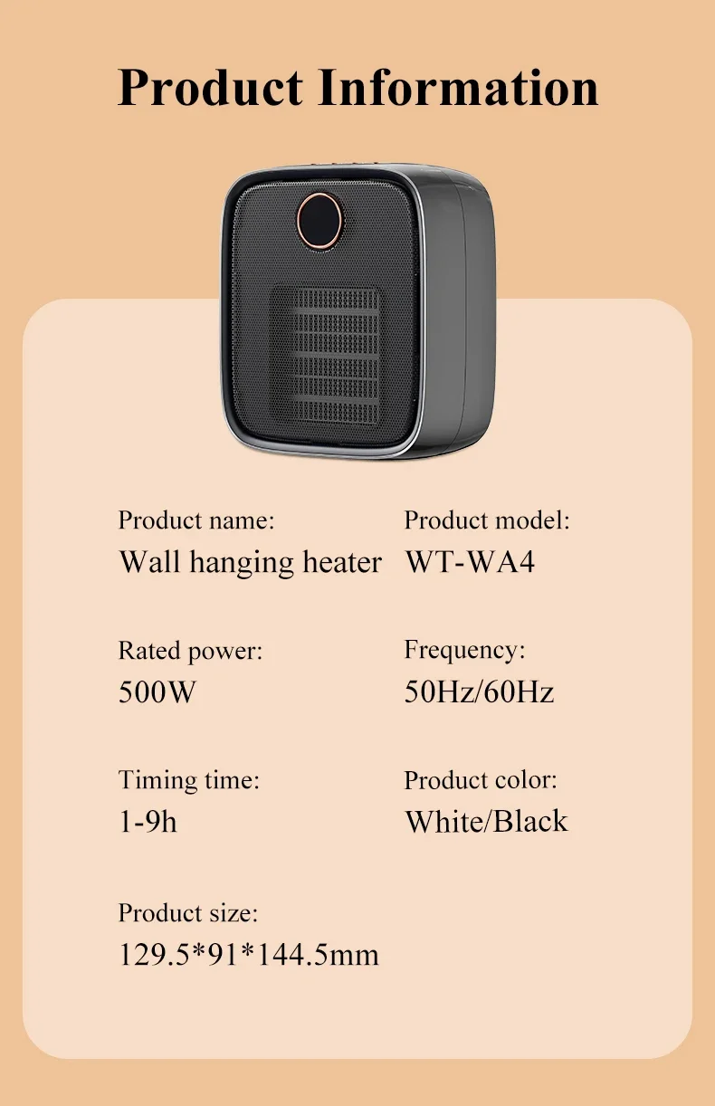 Wall Mount Infrared Heater, IMYCOO, 220V, Portable, PTC - detail 24