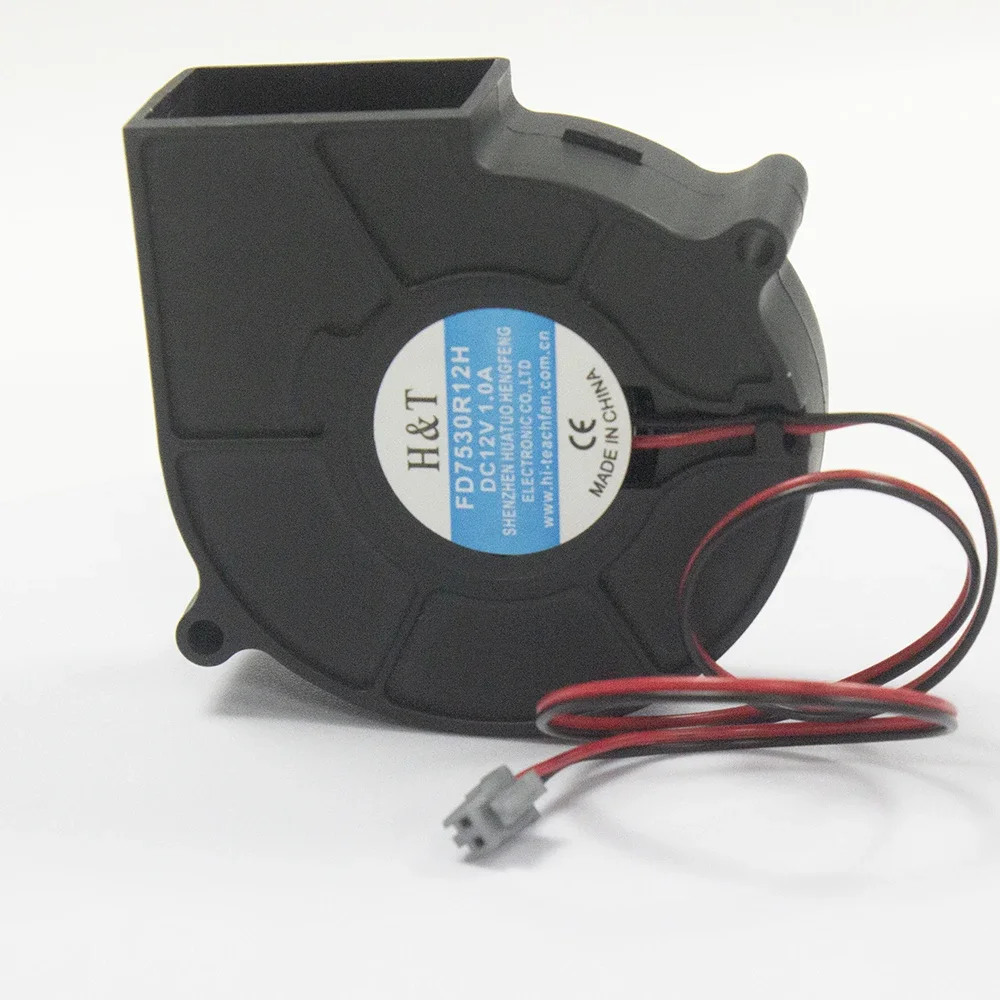 Centrifugal Fan, 7530, 75x75x30mm, 5V, 12V - detail 10