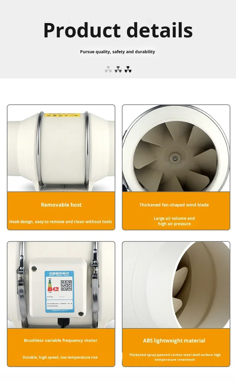 Mixed Flow Duct Fan, Inline, HVAC, 110V/220V - detail 30