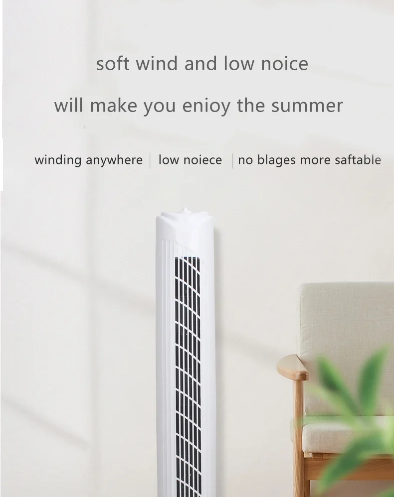 Cooling Tower, 3-Speed, 40W(0.05hp), Plastic - detail 8