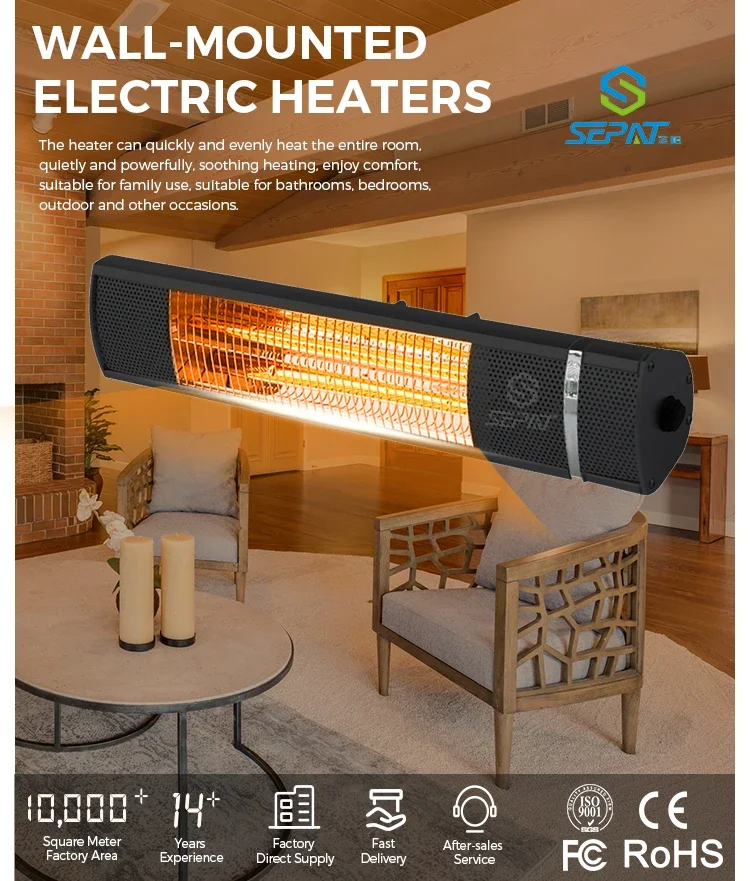 Remote Control Golden Tube, SF-104, 110v - detail 4