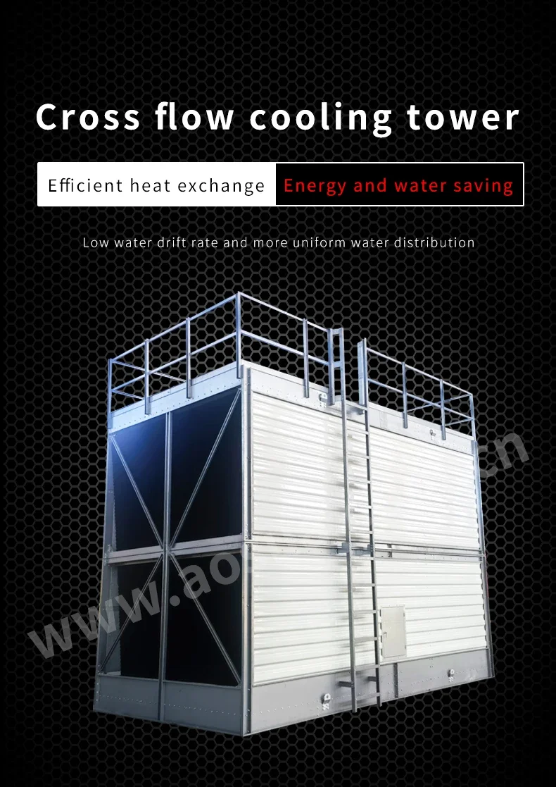 Cooling Tower, 500T, FRP - detail 4