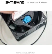 Cross Flow Tangential Blower, SYMBANG, DF60124-3P, 12/24V - detail 10