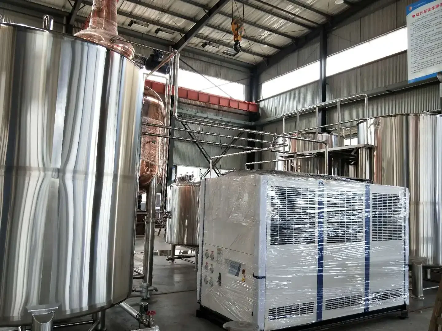 Hydraulic Oil Tank Chiller, 30KW, 50KW, 80KW, 110KW - detail 46