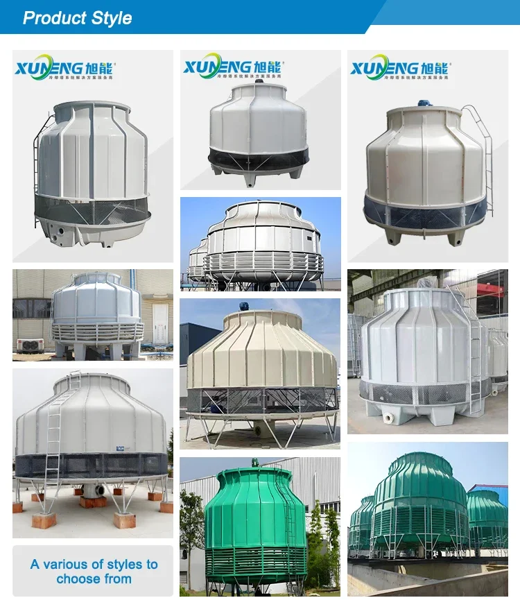 Industrial Cooling Tower, FRP, fiberglass, 1 Year - detail 4