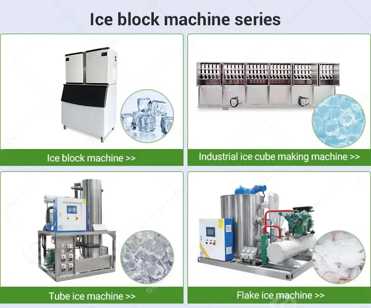 Ice Tube, 150kg, 1000kg, 3T, 5T - detail 6