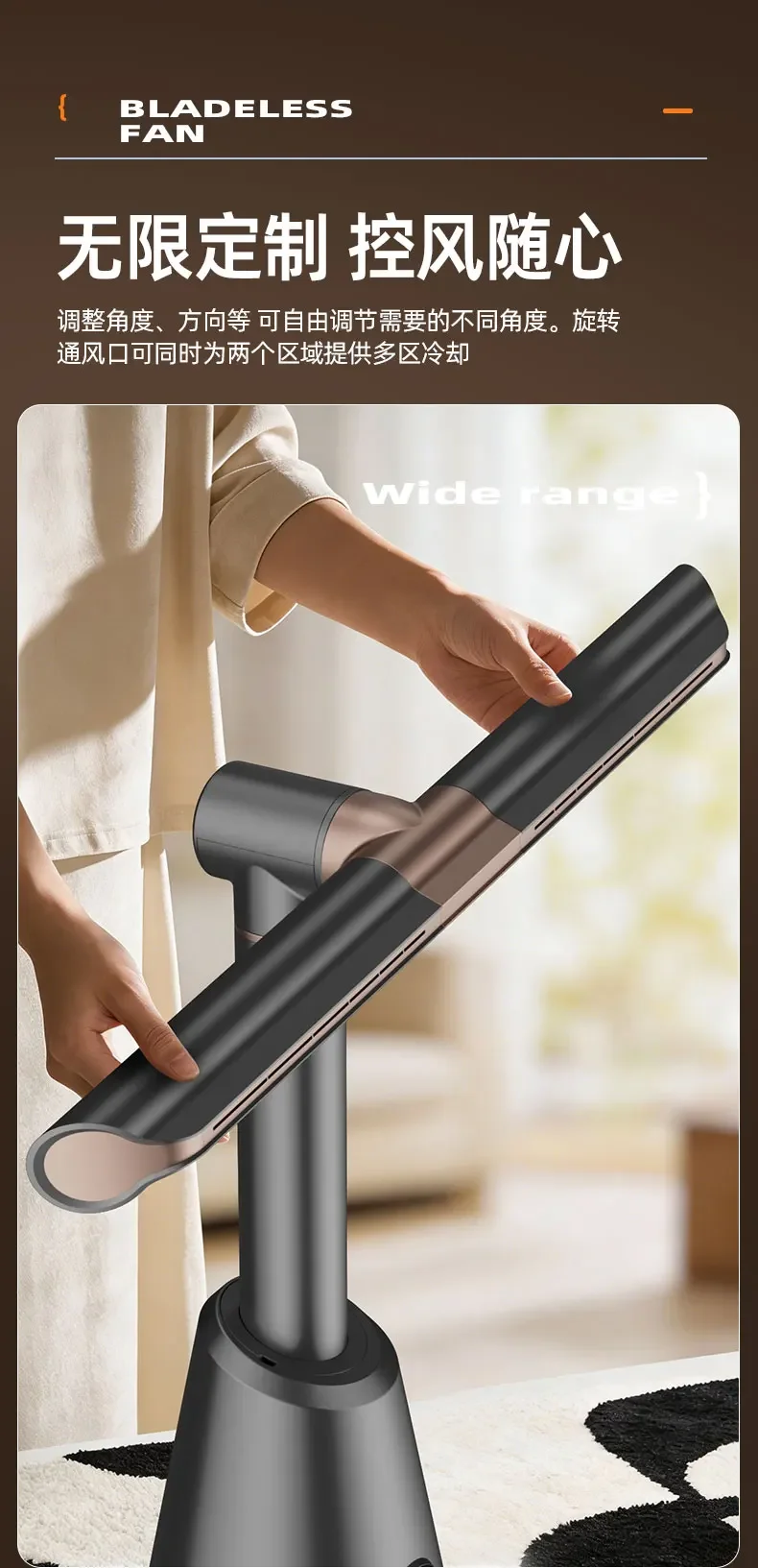 Swivel Bladeless Fan, 360°, TUYA, WIFI - detail 6