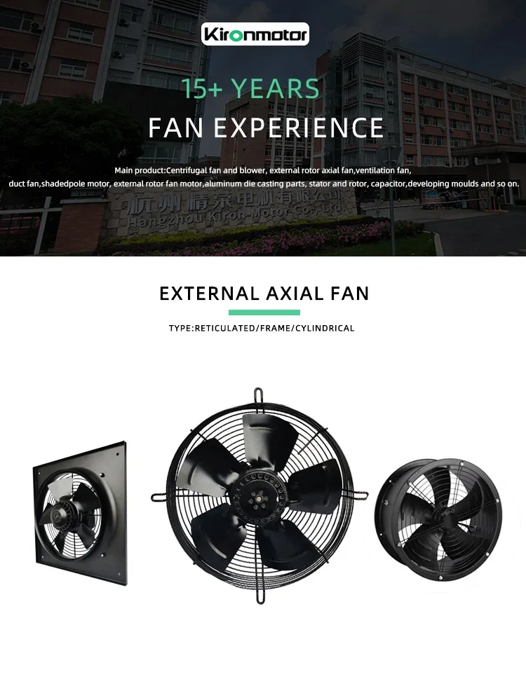 Axial Flow Cooling Fan, 220V, 85 - detail 2