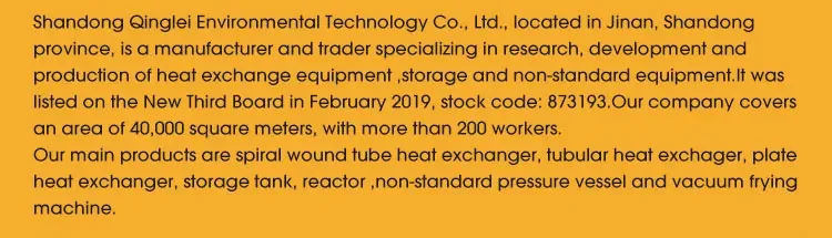 Liquid Condenser, 276, Stainless Steel, Plate Heat Exchanger - detail 32