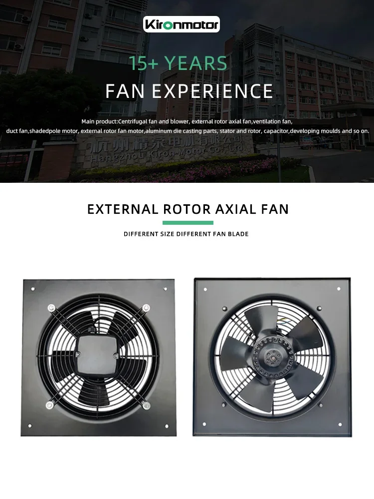 External Rotor Axial Fan, 220V, 200~910mm - detail 2