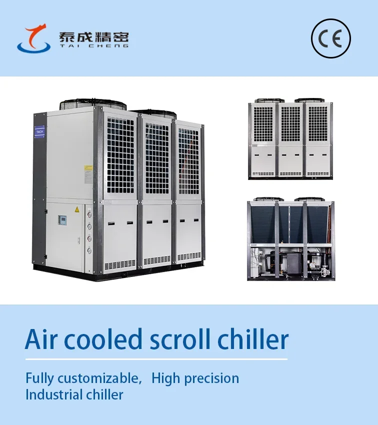 Chiller, 37.84KW(50.74hp) - detail 4