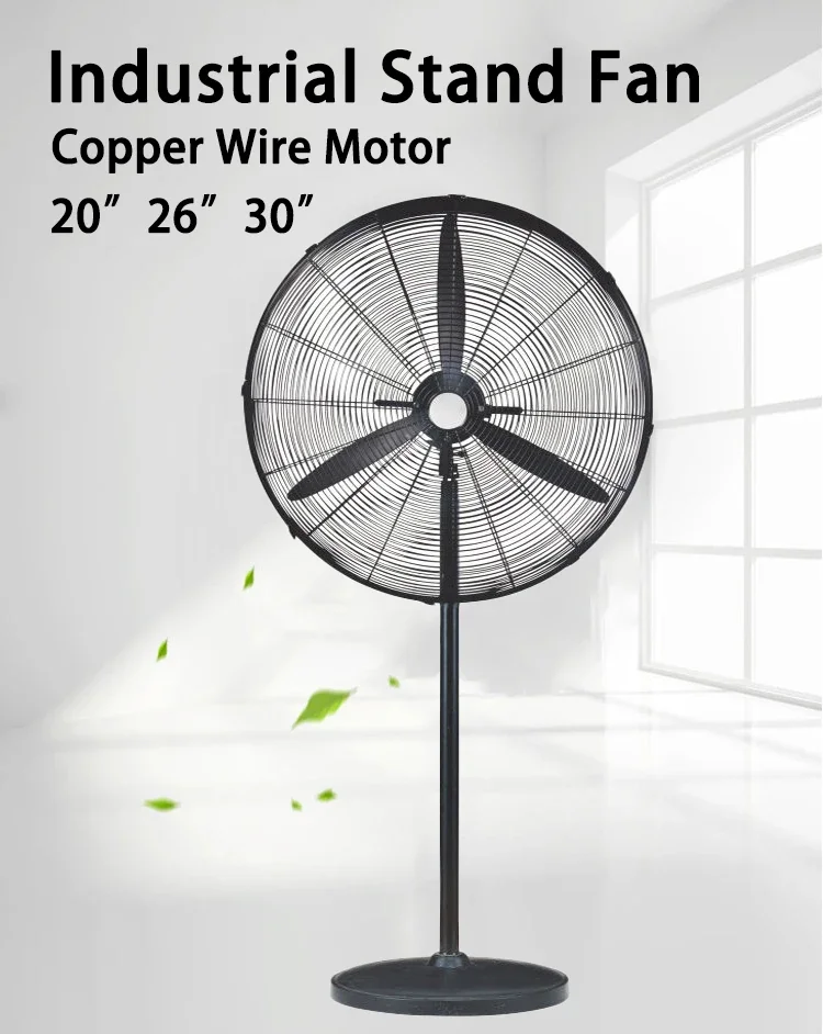 Wall Mount Oscillating Fan, Electric Power - detail 16