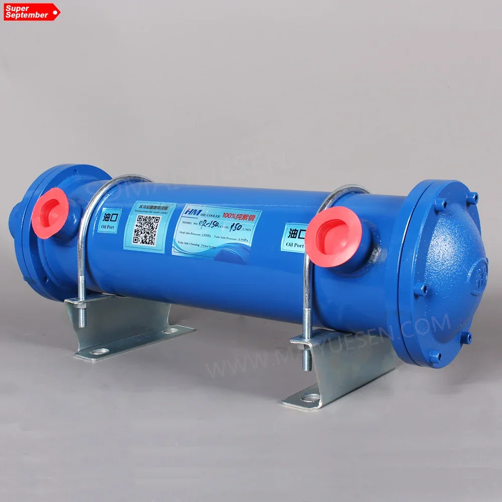 High Quality Copper Tube, 12 V - detail 4