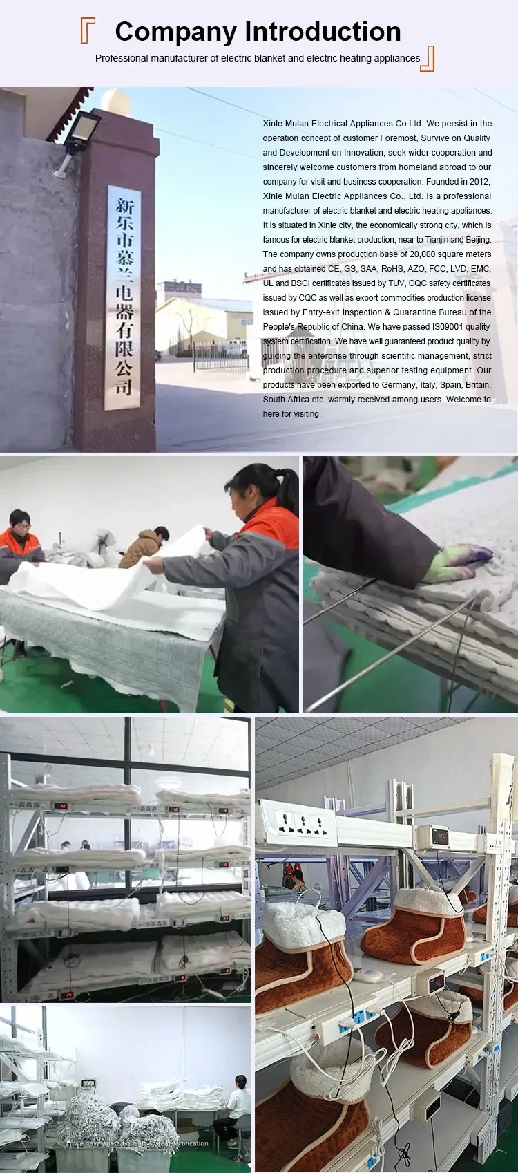 Home Electric Heating Blanket, 220V, 150*80CM/160*130CM - detail 28