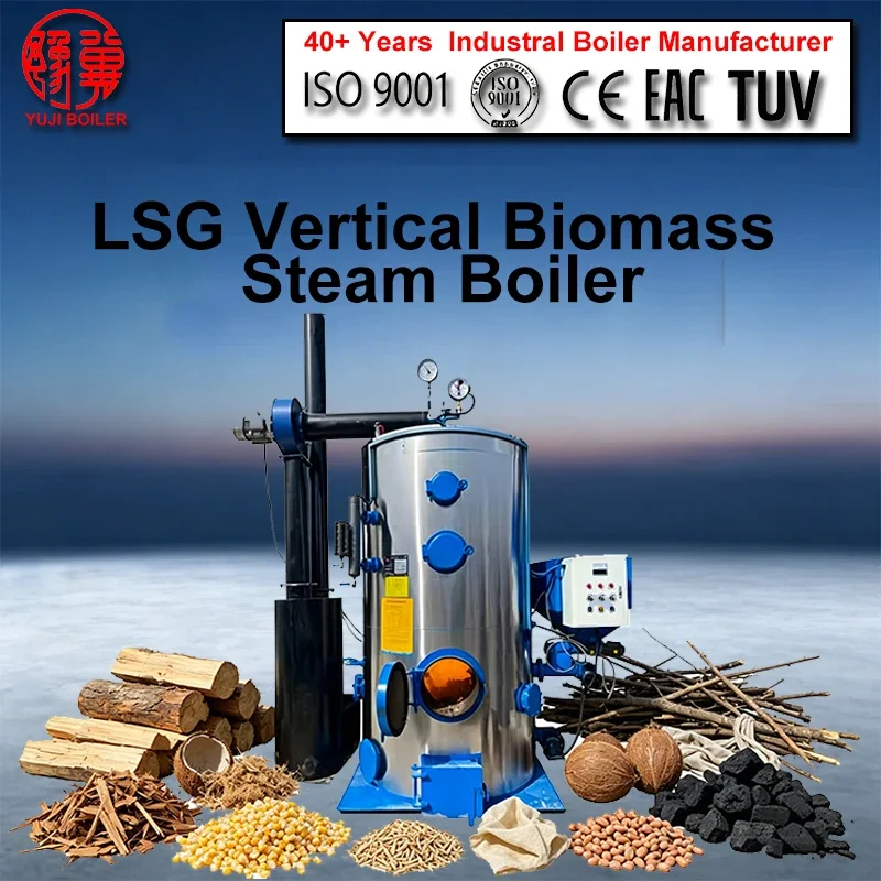 Vertical Steam Boiler, YUJI, LSG, 100-1000kg/h - detail 6