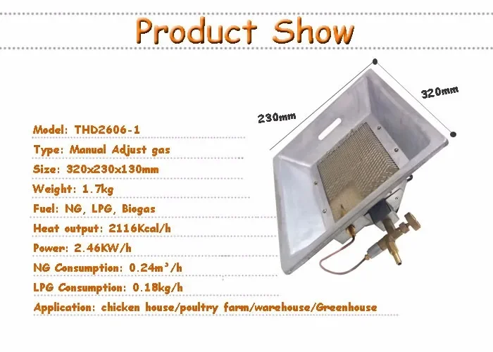 Infrared Gas Brooder Heater, Aluminum, THD2606-1 - detail 12