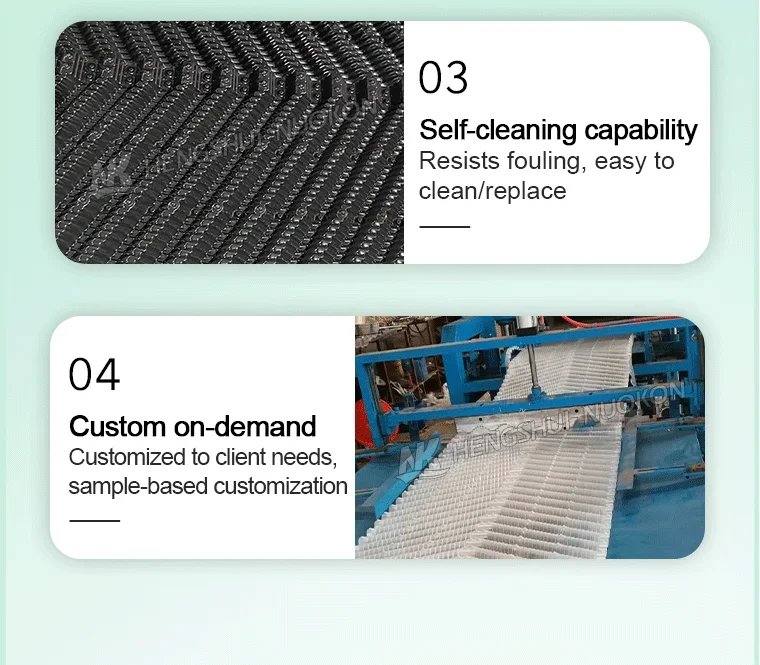 Cooling Tower, PVC, 220 V, 300 W(0.40hp) - detail 10