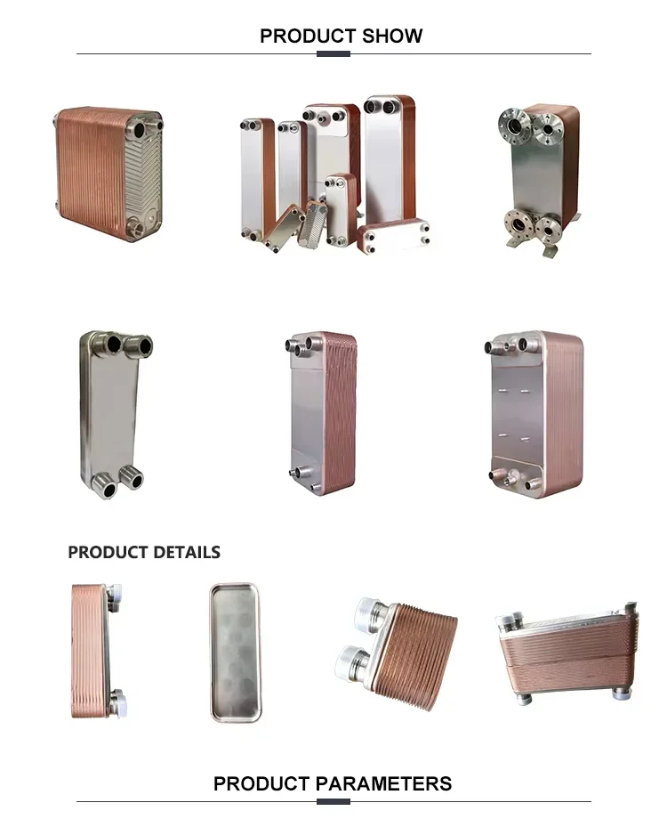 Steel Brazed Plate, Stainless, Stainless Steel - detail 4