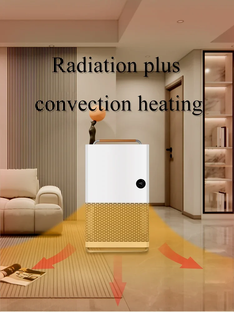 Body-sensing Radiant Heater, Ceiling, 3200W - detail 48