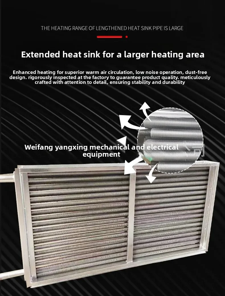 Finned Tube Heat Exchanger, Aluminum, Stainless, Steel - detail 20