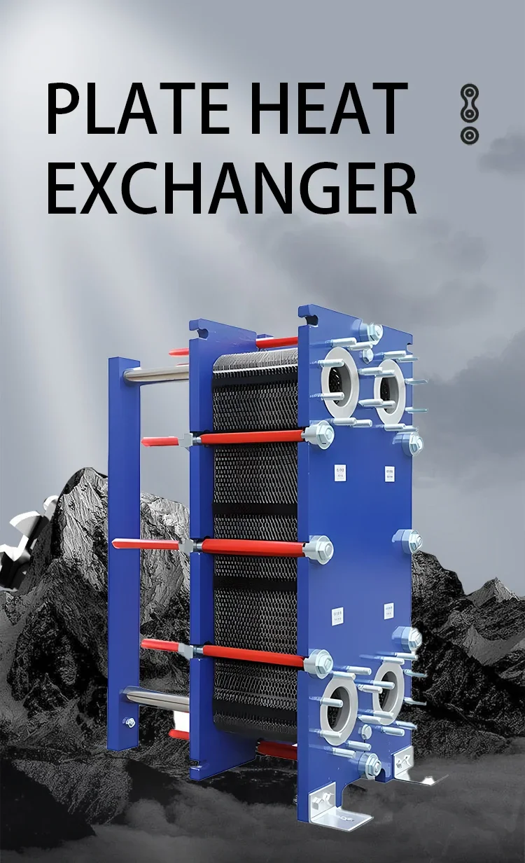 Plate Heat Exchanger, JIANGXING, Titanium, 3-Year, PLC - detail 2