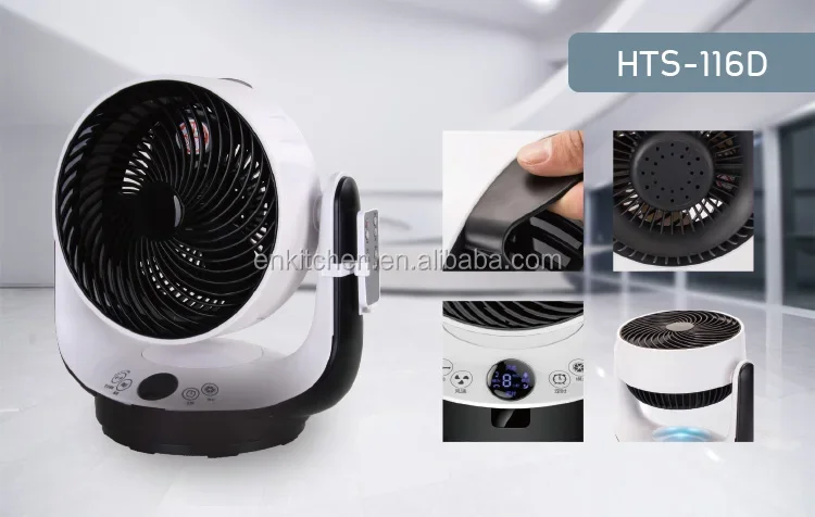 Electric Air Cooler, TFAIR, HTS-F116D - detail 4