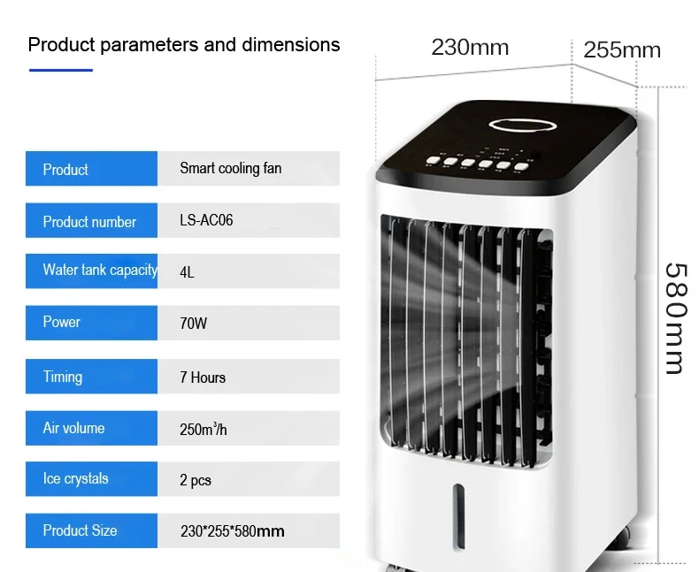 Water Tank Fan, 10L, 25L, 30L, 220V - detail 16