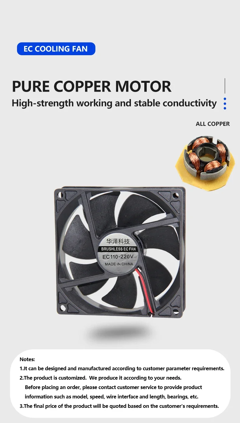 Cooling Fan, 9225, 220V, Axial, 92x92x25mm - detail 6