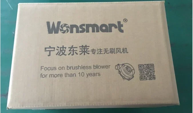 Air Suction Blower, 12v, 24v, Centrifugal - detail 18