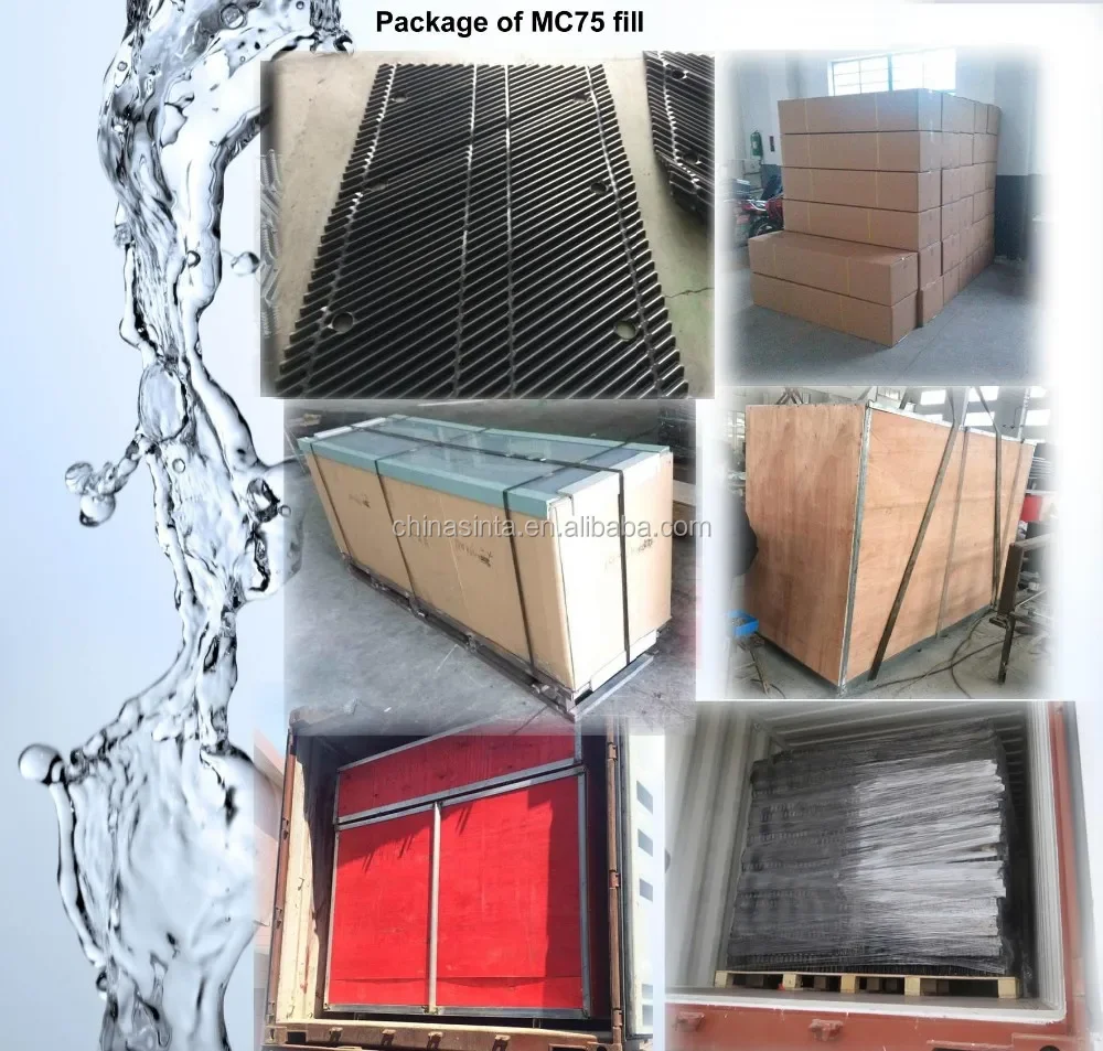 Cooling Tower, 300mm, PVC - detail 10
