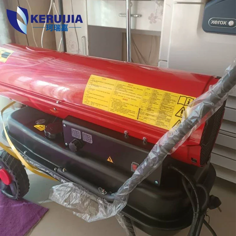 Industrial Kerosene Radiant Heater, Portable, 220 V, Diesel - detail 4